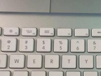苹果电脑表格打字错误解决方法（有效应对苹果电脑表格打字错误，提高工作效率）