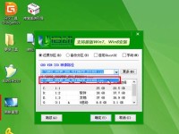 解决USB无法启动U盘装系统的问题（USB启动问题解决方法和教程）