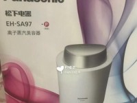 松下X600（一款实力超群的智能手机）