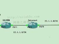 使用CiscoAnyConnect安装教程详解（一步步教你如何安装和设置CiscoAnyConnectVPN）