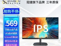 电脑拨号错误629的解决方法（探索问题根源，解决电脑拨号错误629）