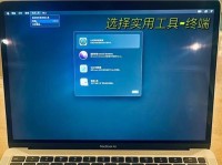 重设电脑密码后密码错误怎么办？（解决方法及预防措施，避免密码错误）