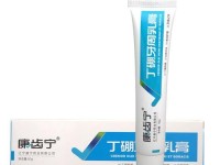 康宁牙膏（康宁牙膏的功效及使用体验分享）