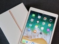 平板电脑登录错误的原因及解决方法（探究平板电脑登录错误的主要问题及解决技巧）