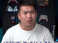 麦克菲卸载教程