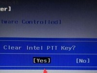 Windows10GHO安装教程（详细步骤分享，帮助你完成安装）