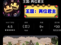 流行趋势如何影响我们的生活（探索流行文化对社会和个人的影响力）