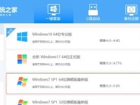 教你如何使用优盘装系统（解决系统损坏问题，轻松装载新系统）