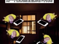 如何在电脑上设置起床铃声（快速简便的教程，让您每天起床更有动力）