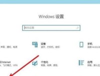 解决电脑PIN密码错误的方法（忘记或更改电脑PIN密码？这些方法帮你解决烦恼）