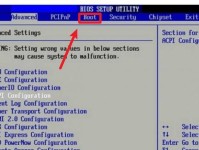 联想电脑Win7系统安装教程（详细步骤教你如何在联想电脑上安装Win7系统）