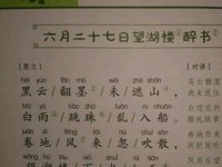 荔枝FM（探索无限可能，荔枝FM给你不一样的听觉体验）