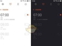 Flyme——为你带来全新的手机体验（Flyme，一款优秀的手机操作系统）