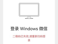 电脑管理错误解决方案（解决电脑管理出现错误的实用技巧）