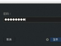 平板电脑身份验证错误解决方案（排查和解决常见的平板电脑身份验证错误问题）