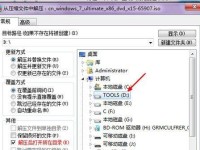 以惠普光盘重装系统教程（详细步骤帮你轻松重装系统）
