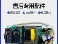 海尔ES60H-D5(e)（探索未来的家庭娱乐体验）