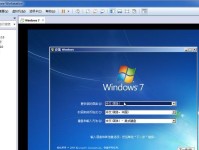 松下FP-Win7安装教程（详细介绍FP-Win7控制软件的安装步骤和使用方法，让您快速上手）