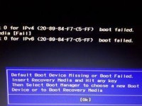 Sony笔记本如何通过boot安装系统（详细教程及注意事项，助您顺利安装系统）