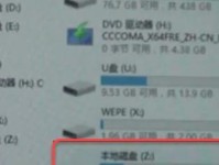 使用U盘安装Windows10（如何使用U盘安装Windows10，轻松升级你的电脑系统）
