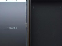乐视乐Max900的强大功能与出色性能（一款令人称赞的智能手机，了解它的一切！）