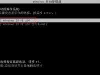 电脑NLS数据丢失或包含错误的原因及解决方法