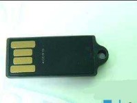 MW8289E量产工具教程（从入门到精通，带你快速掌握MW8289E量产工具的使用方法）