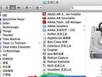 固态硬盘U盘装系统教程——Win10安装指南（使用U盘安装Win10系统，让您的电脑飞起来！）