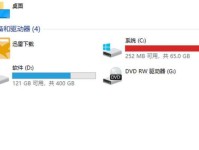 电脑吃鸡常见错误分析与解决（探究电脑吃鸡游戏中的常见错误及其解决方法）