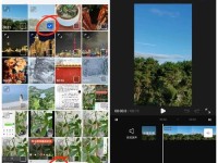 苹果7铃声（个性化设置和优质音质让苹果7铃声成为独一无二的选择）