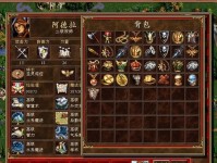 探究英雄无敌3电脑系统错误的原因与解决方法（解析游戏崩溃的关键问题，助你玩转英雄无敌3）
