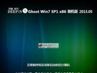 使用系统光盘安装驱动的详细教程（简单易懂的系统光盘驱动安装指南）