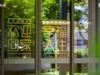 龙信数据（探索数据智能应用，推动企业升级转型）