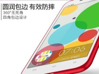 步步高x3f手机评测（一款性的智能手机，颠覆你的体验！）