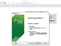 通过360安装Win10，打造个性化主题的完美体验（一键安装，轻松设置，让你的Win10焕然一新）