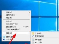 解决电脑错误文本的方法与技巧（有效删除电脑错误文本，让电脑运行更稳定）