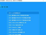自定义安装教程（打造你的专属操作环境，轻松定制你的电脑体验）