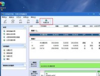 通过PE安装Win10原版镜像系统教程（详细指南及注意事项，轻松安装原版系统）