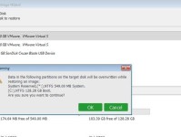 以Win8如何重装Win10系统教程（Win10系统安装步骤详解及常见问题解答）