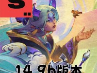 电脑版金铲铲错误报告生成及处理指南（解决电脑版金铲铲运行中的错误报告问题，提高用户体验）
