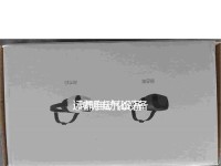 暴风魔镜小D看片如何?体验评测!(一键享受高清大片的智能电视盒子,暴风魔镜小D看片功能全面解析)