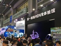 探索以吧迪乐生意的发展前景与挑战（解析以吧迪乐的市场现状和商业策略，揭秘未来发展趋势）
