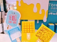 以良品e铺为例，探讨电商平台的优劣
