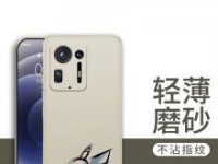 小米Mix玩酷跑，游戏体验如何？（以小米Mix为载体，酷跑游戏带来的独特体验）