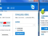 电脑链接ID错误解决方案（快速排查和修复电脑链接ID错误的方法）