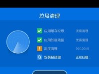 电脑游戏文件错误及解决方法（深入探讨常见的电脑游戏文件错误及解决方案）