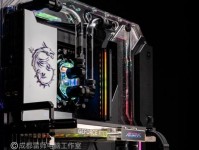 主机水冷的效果及优势剖析（突破散热瓶颈，提升主机性能）