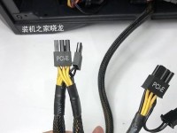 如何将老式电脑主机与电视连接（使用简易方法将老式电脑主机连接至电视的步骤）