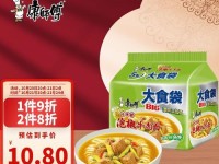至强E5430性能分析与评价（一款高性能处理器的全面解析）