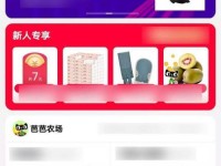 批发分享手机号码的重要性（解析如何安全有效地批发分享手机号码）
